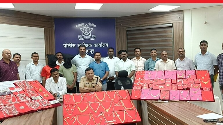Satara Crime: पोलिसांचा एक सापळा अन् 14 गुन्ह्यांची उकल! लाखो रुपयांच्या दागिन्यांसह चोरट्यांना कसं पकडलं? Kodoli Robbery Latest News Update