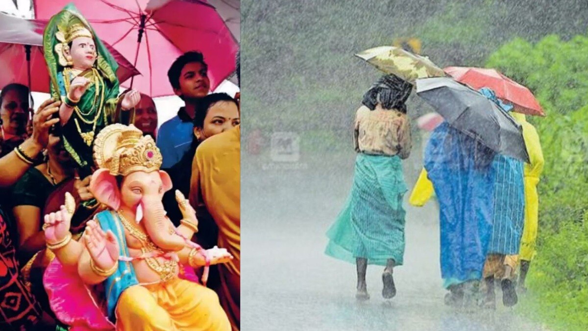 Mumbai Tak