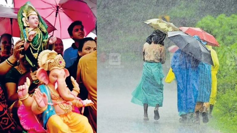 Maharashtra Weather: गौरी-गणपतीच्या विसर्जनाला आज कसं असणार वातावरण? पाहा IMD रिपोर्ट Mumbai Tak