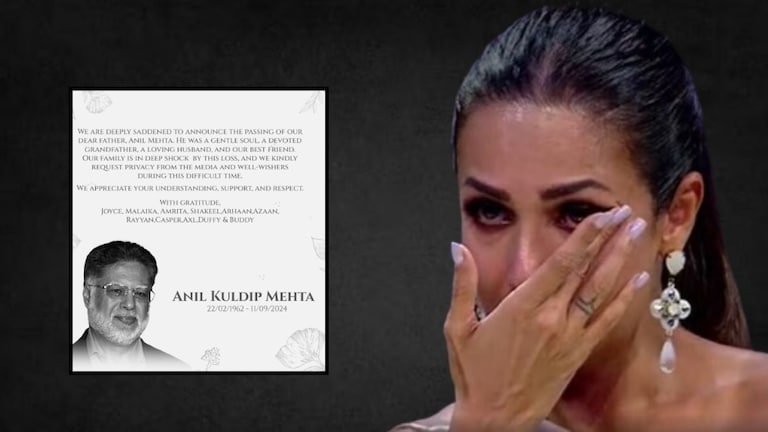 Malaika Arora Father: मोठी अपडेट! आत्महत्येपूर्वी मलायकाला आला होता वडिलांचा शेवटचा फोन, म्हणाले... Mumbai Tak