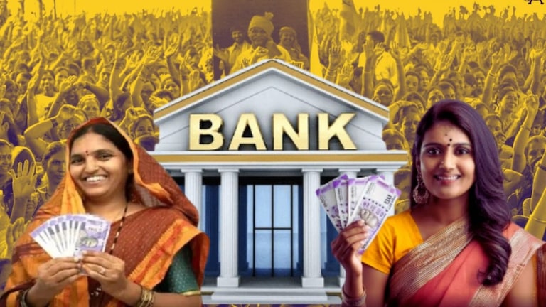 Ladki Bahin Yojana : महिलांनो...'या' दिवशी योजनेचा तिसरा हप्ता खात्यात होणार जमा? तिसरा हप्ता खात्यात कधी जमा होणार?