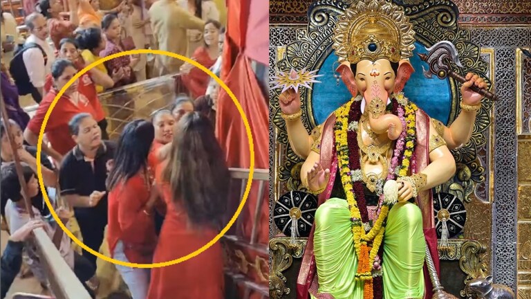 Lalbaugcha Raja: लालबागच्या राजासमोरून धक्के मारून बाहेर काढलेली 'ती' अभिनेत्री कोण? ालबागच्या राजासमोरून धक्के मारून बाहेर काढलेली 'ती' अभिनेत्री कोण?