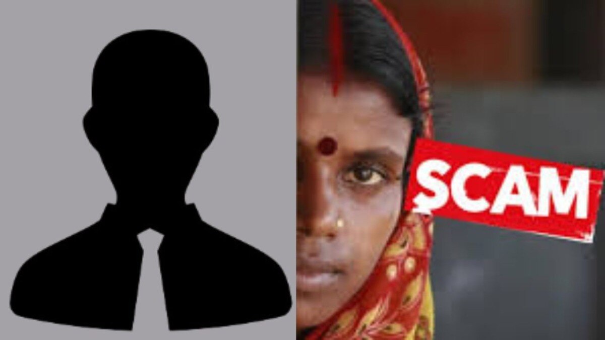  12 पुरुषांनी महिलांचे फोटो लावून भरला अर्ज