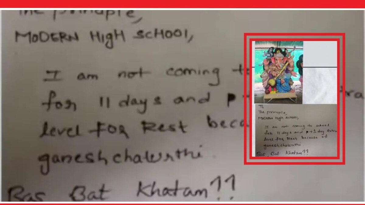 Student School Leave Application Viral 
