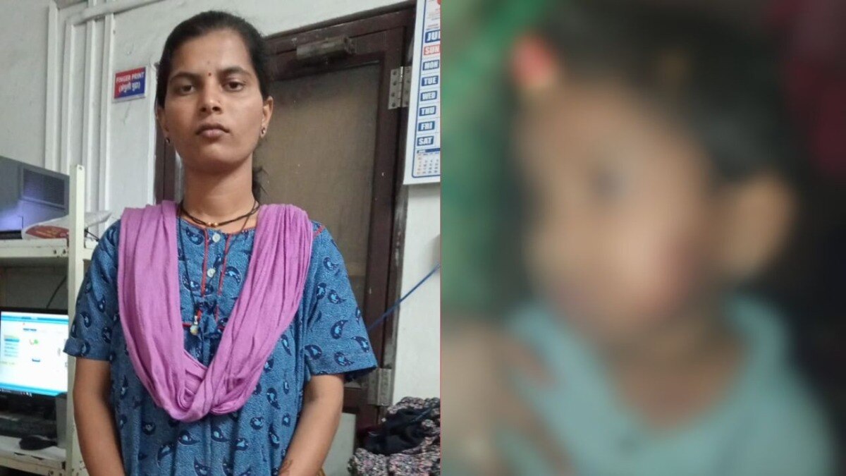 पाच वर्षीय मुलीला उलथन्याने शरीरभर दिलं चटके