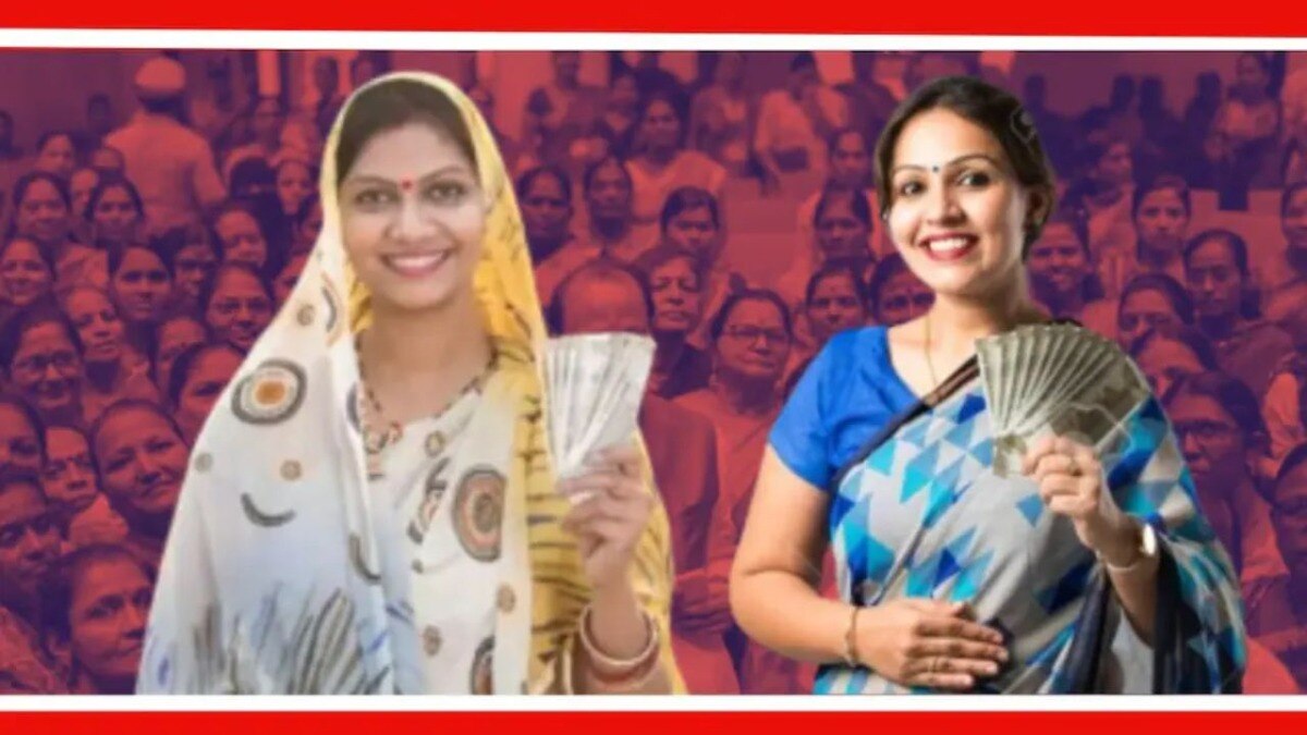 तिसरा हप्ता कधी येणार खात्यात?  