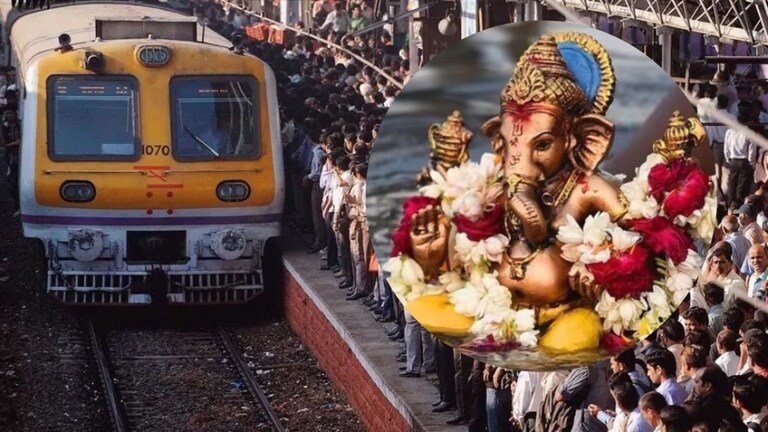 Ganpati Visarjan 2024: गणपती विसर्जनाला विशेष लोकल सेवा, एका क्लिकवर पाहा संपूर्ण वेळापत्रक गणपती विसर्जनाला विशेष लोकल सेवा चालवणार