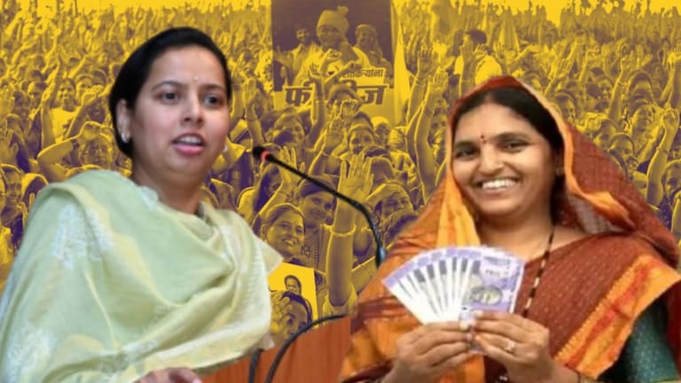 Ladki Bahin Yojana : लाडक्या बहिणींसाठी गुडन्यूज! 'त्या' महिलांना सप्टेंबरमध्ये मिळणार पैसे लाडक्या बहिणींसाठी खूशखबर!