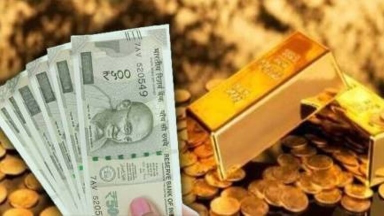 Gold Price: ग्राहकांना दिलासा! सोन्याचे दर ‘इतक्या’ रुपयांनी गडगडले, आज 1 तोळ्याचा भाव काय? Mumbai Tak