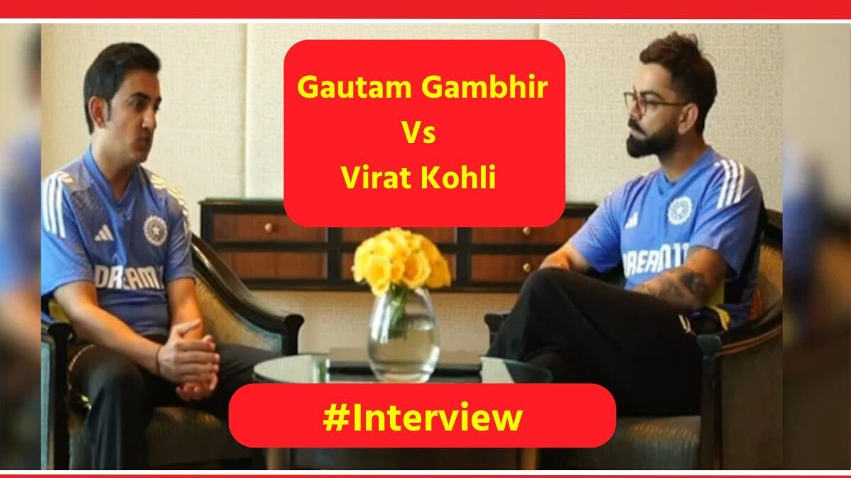 Gautam Gambhir And Virat Kohli Interview Video