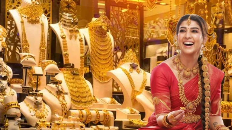 Gold Rate : बाईईई! आज सोनं स्वस्त झालं की महाग? 24 कॅरेटच्या किंमतीत मोठे बदल Mumbai Tak