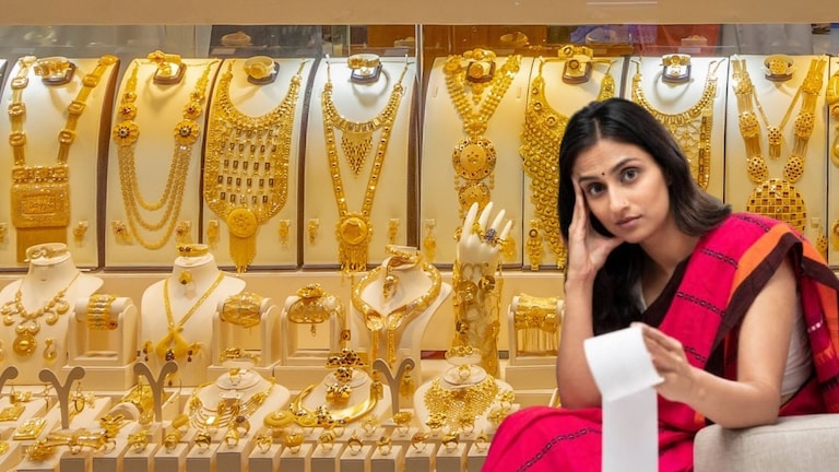 Gold Price Today: दिवसा दुप्पट, रात्री चौप्पट! सोन्याचे भाव बघूनच ग्राहकांच्या कपाळाला आठ्या; पाहा आजचे दर... Mumbai Tak