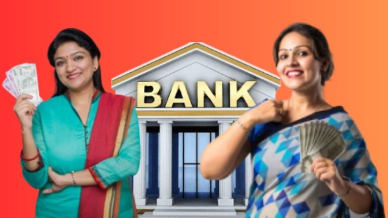 Ladki Bahin Yojana : तिसऱ्या हप्त्याची तारीख ठरली! 'या' दिवसापासून 4500 थेट खात्यात येणार? तिसऱ्या हप्त्यात पैसे मिळायला सुरूवात होणार