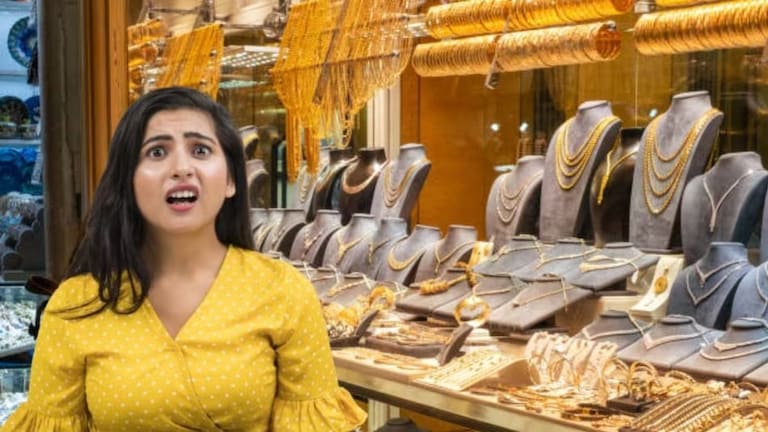 Gold Price Today: आरारारा खतरनाक! 18,22,24 कॅरेट सोन्याचे भाव कडाडले, किंमत वाचून डोकंच धराल Mumbai Tak