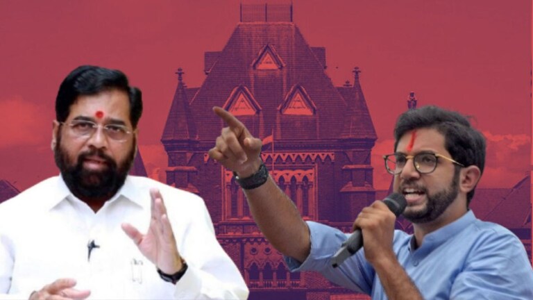 Mumbai University : 'उद्याच निवडणूक घ्या...', मुंबई विद्यापीठाच्या सिनेट निवडणुकीवर हायकोर्टाचे आदेश सिनेट निवडणुकीबाबत हायकोर्टाचा महत्वाचा निकाल