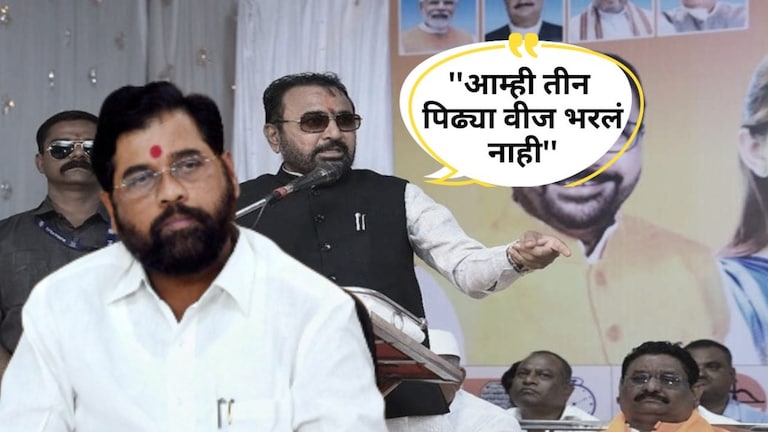 Prataprao Jadhav : ''आम्ही तीन पिढ्या वीज भरलं नाही'', शिंदेंचा मंत्री 'हे' काय बोलून गेला? प्रतापराव जाधव यांच्या या विधानानंतर मोठा वाद पेटला आहे.