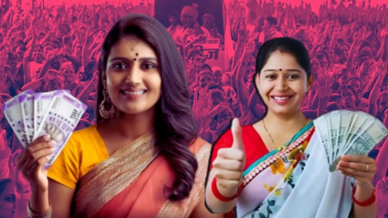 Ladki Bahin Yojana : महिलांनो, तुमच्या 'या' खात्यात 4500 होणार जमा? तुमचे 4500 रूपये नेमके कोणत्या खात्यात येणार?