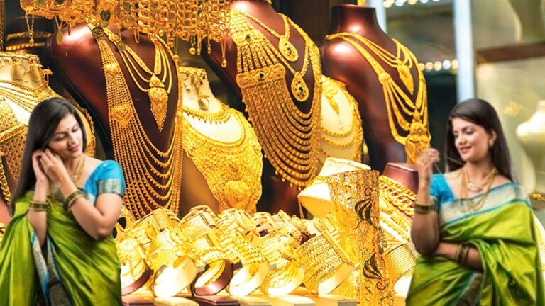 Gold Price: सोन्याच्या किंमतींचा बाजारात नुसता धुरळा! बघूनच उडेल झोप; 1 तोळ्याचा भाव किती? Mumbai Tak