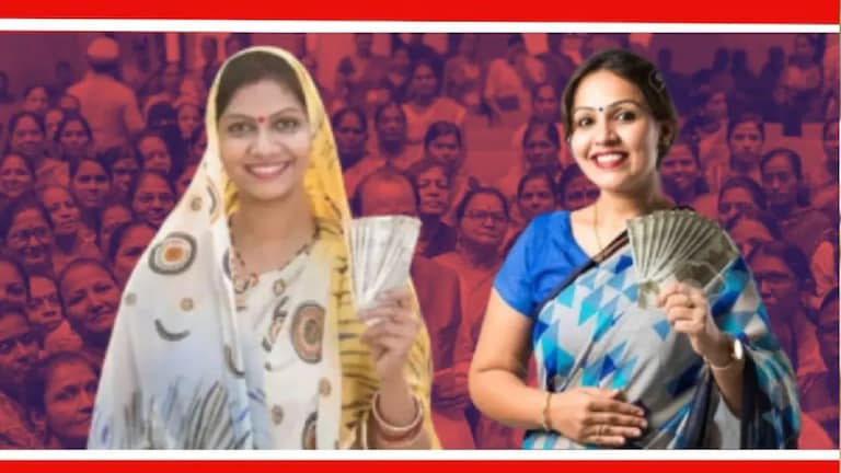 Ladki Bahin Yojana : तारीखही ठरली आणि पैसे देखील, 4500 की 1500...तुमच्या खात्यात किती येणार?  तिसरा हप्ता आता 29 सप्टेंबरला महिलांच्या खात्यात जमा होणार आहे.