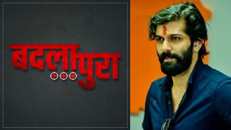 "तेव्हाच पीडित मुलींचा ‘बदला… पुरा’ होईल", अमित ठाकरेंची फेसबुक पोस्ट व्हायरल! सरकारला केला थेट सवाल Mumbai Tak