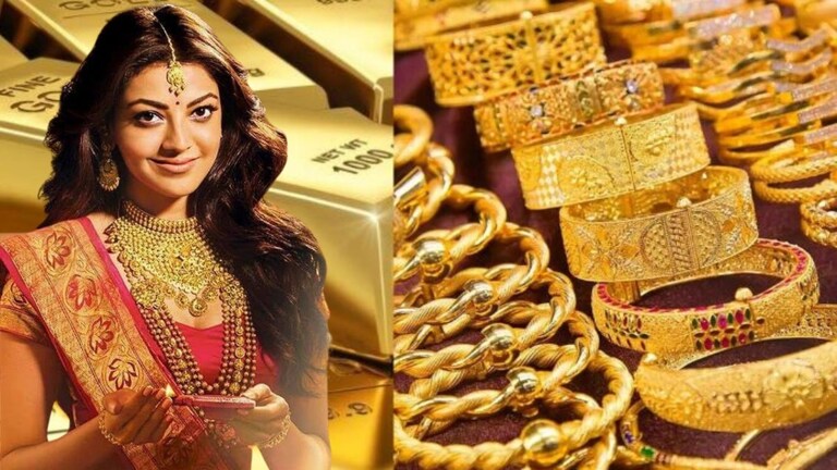 Gold PriceToday:'दिवाळी'आधीच ग्राहकांचं 'दिवाळं' निघणार! सोन्याचे आजचे भाव बघूनच बसेल धक्का Mumbai Tak