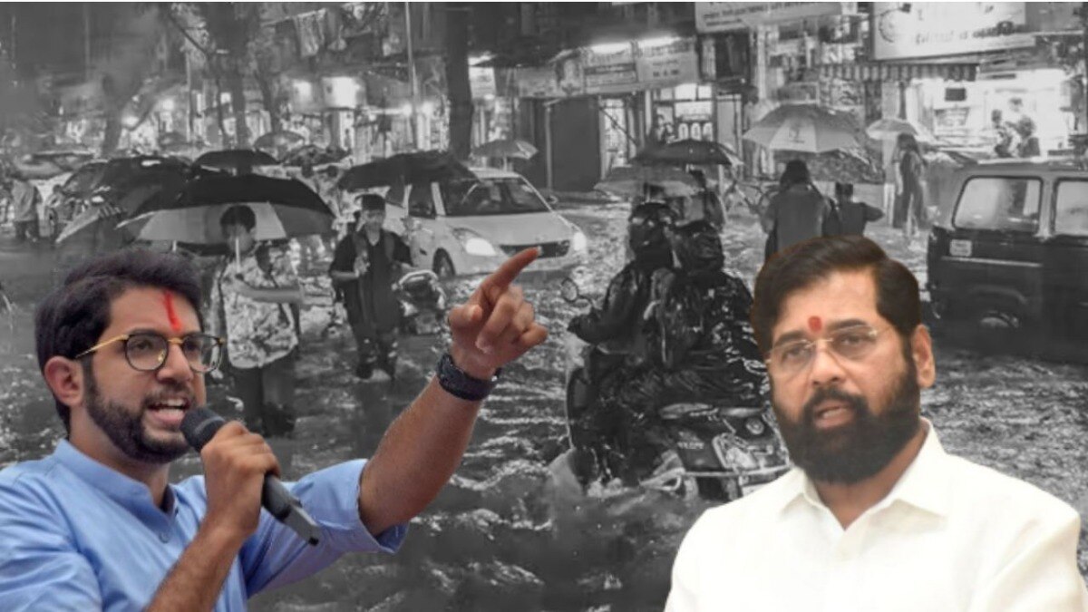 आदित्य ठाकरेंनी मुख्यमंत्री एकनाथ शिंदेंवर जोरदार टीका केली आहे. 