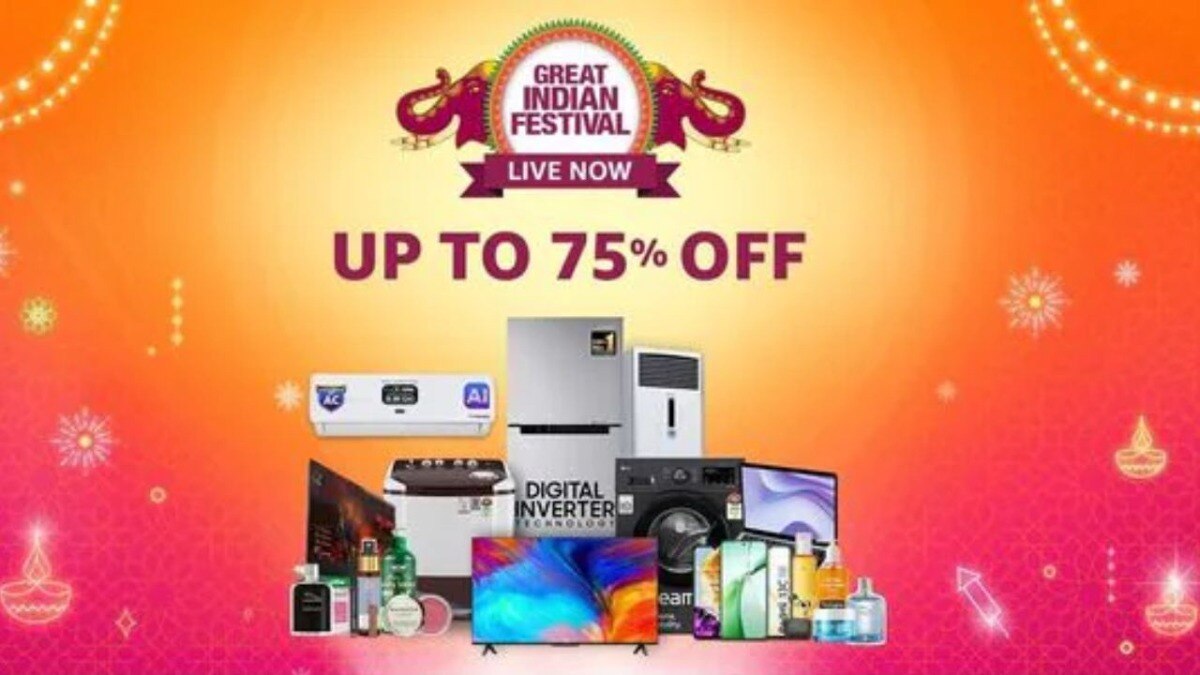  Amazon Great Indian Festival Sale ची घोषणा