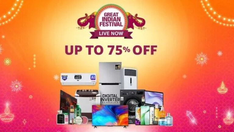 Amazon Great Indian Festival Sale 2024 : स्मार्टफोन, लॅपटॉप आणि टीव्हीवर छप्परफाड सूट, आताच करा खरेदी नाहीतर... Amazon Great Indian Festival Sale ची घोषणा