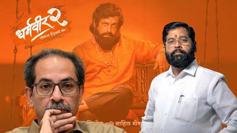 Dharmaveer-2 सिनेमाची संपूर्ण कहाणी, शिंदे-ठाकरेंमध्ये तेव्हा नेमकं काय घडलेलं? Dharamveer-2 सिनेमाची संपूर्ण कहाणी