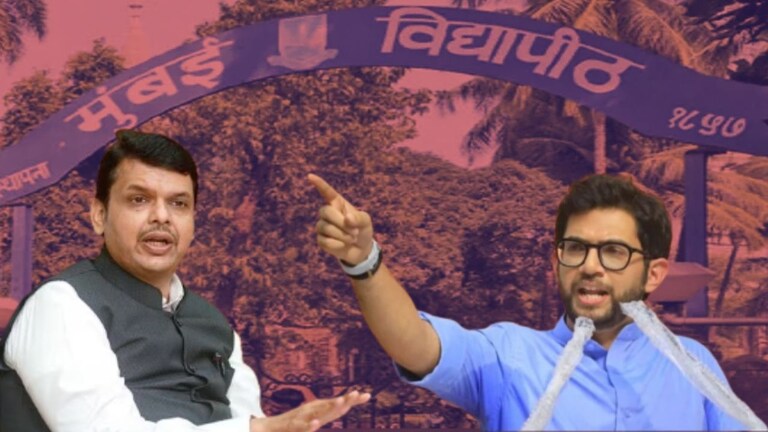 ठाकरेंचा दणका! भाजप खासदाराच्या 'लाडक्या बहिणी'चा निवडणुकीत पराभव भाजप खासदाराच्या बहिणीचा पराभव