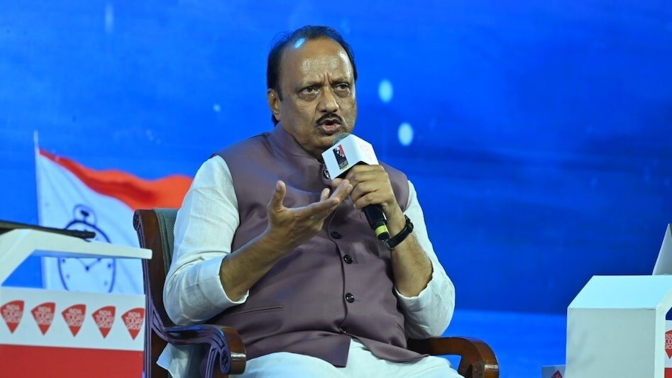 अजित पवारांनी नेमकं काय  दिलं उत्तर?