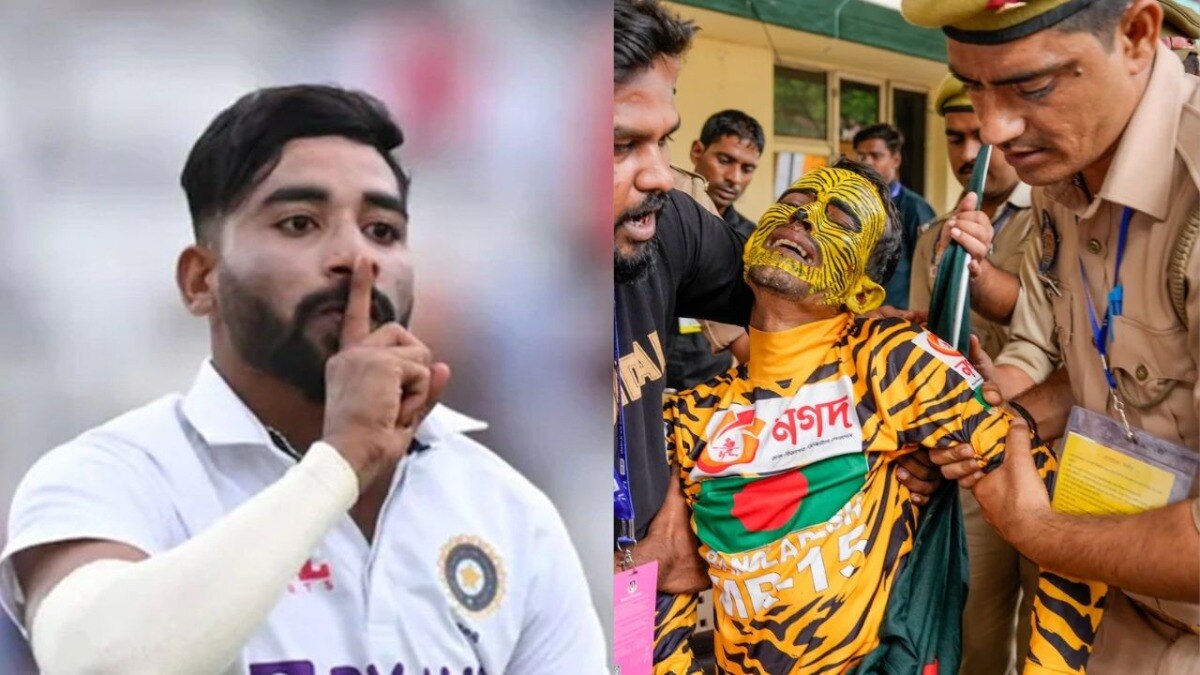  टायगर रोबीने सिराजसोबत वाईट वर्तन केले