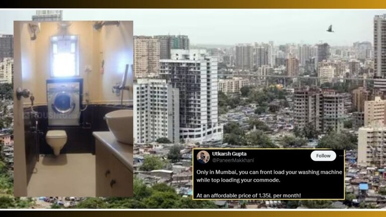 Flats In Mumbai : वांद्र्यात फक्त 1.35 लाखात 2BHK फ्लॅट, 'ती' पोस्ट का होतेय व्हायरल? 2BHK Flats On Rent In Mumbai