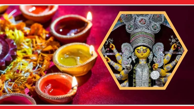 Navratri 2024: यंदा नवरात्रीत 'हे' आहेत 9 रंग, पहिल्या दिवशी तर... Navratri 2024 Colors Astrology