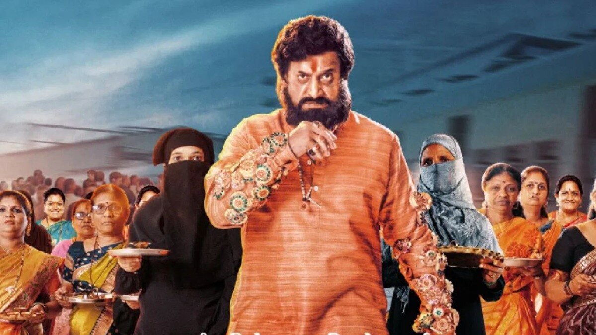 धर्मवीर 2ची रेकॉर्डब्रेक कमाई,