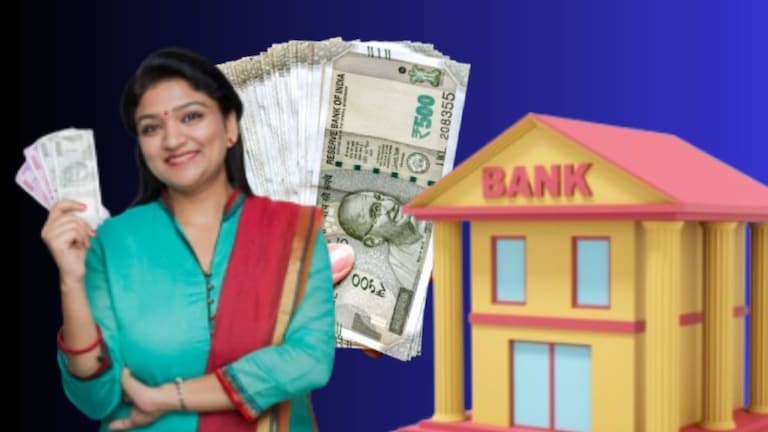 Ladki Bahin Yojana Updates : तिसऱ्या हप्त्यात 4500 आले की नाही, 'असे' करा चेक बँकेत 4500 रूपये जमा झाले की नाही