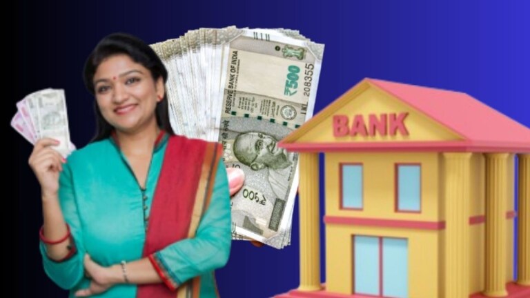 Ladki Bahin Yojana Updates : तिसऱ्या हप्त्यात 4500 आले की नाही, 'असे' करा चेक बँकेत 4500 रूपये जमा झाले की नाही