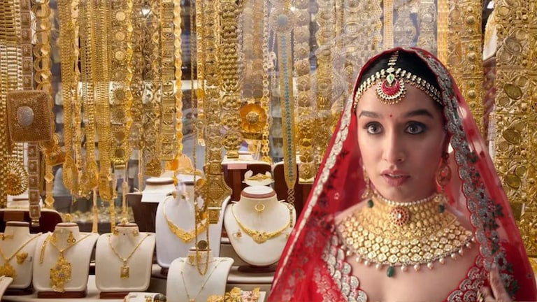 Gold Rate: 'वाढीव तुमचा ह्यो कारभार...'; सोन्याने तर केलंय मार्केट जाम! पाहिलेत का आजचे 1 तोळ्याचे भाव? Mumbai Tak