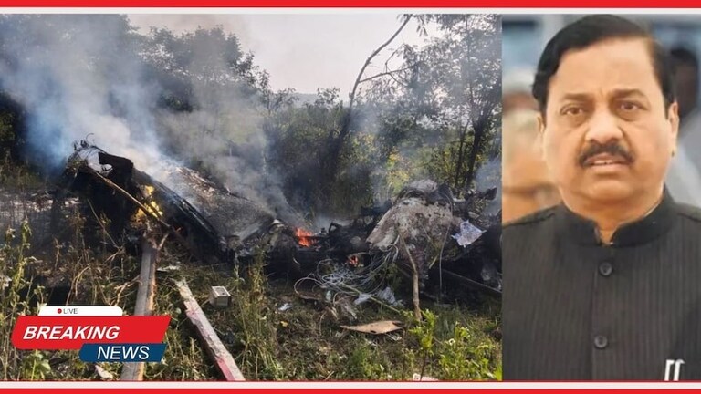 Pune Helicopter Crash: सुनील तटकरेंना आणायला चाललेलं हेलिकॉप्टर कोसळलं, तिघांचा मृत्यू पुण्यात कोसळलेल्या हेलिकॉप्टरने सुनील तटकरे करणार होते प्रवास!