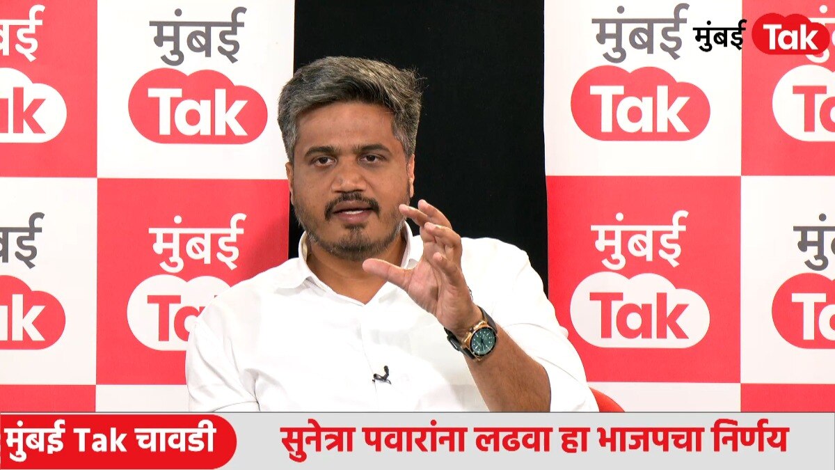 मुंबई Tak च्या चावडीवर रोहित पवारांचा मोठा गौप्यस्फोट