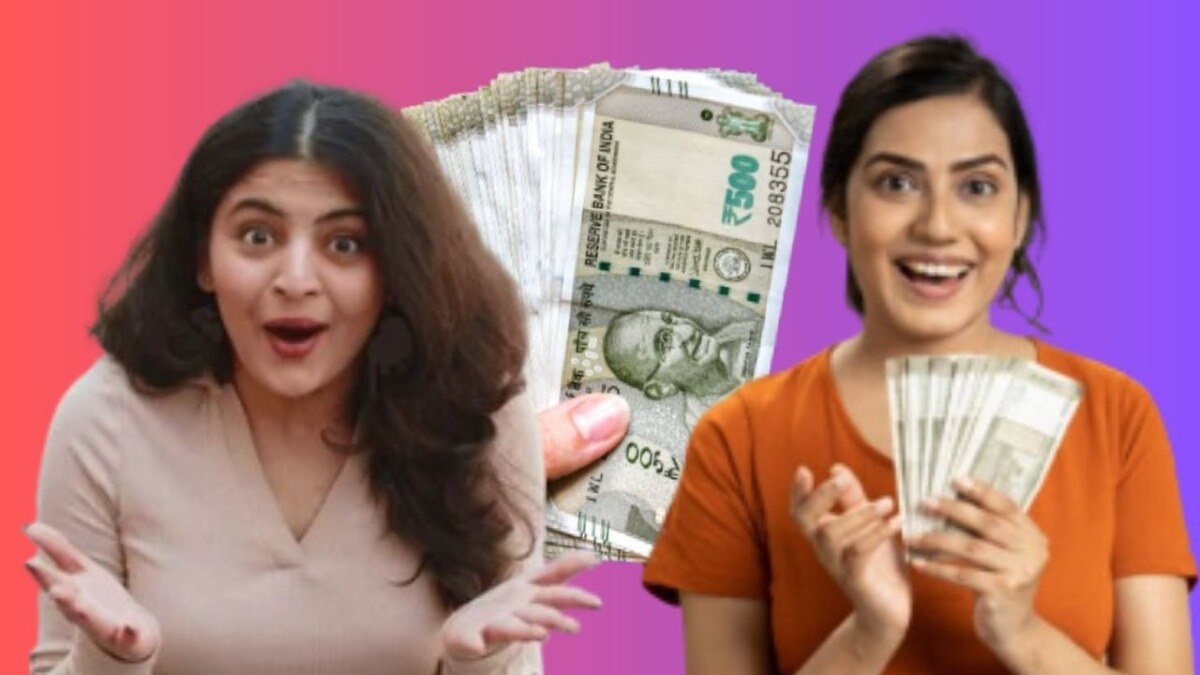 भाऊबीजेची ओवाळणी बहिणींच्या खात्यात जाणार आहे.