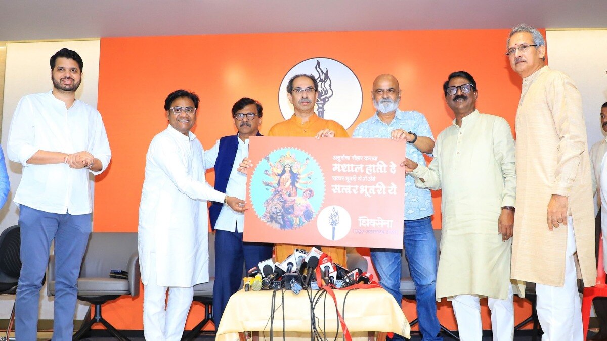 ठाकरेंच्या शिवसेनेचं नवं गाणं ऐकलं का?