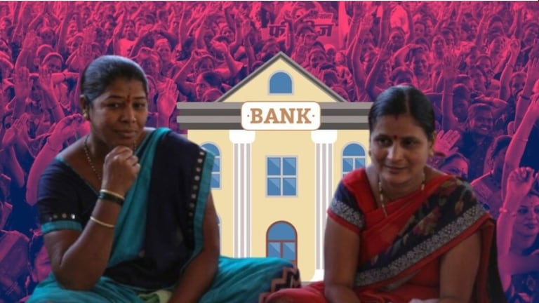 Ladki Bahin Yojana : बँकेत 4500 जमा झालेच नाही, 'या' यादीत तुमचं नाव तपासा महिलांंच्या खात्यात योजनेचे पैसेच आले नाही