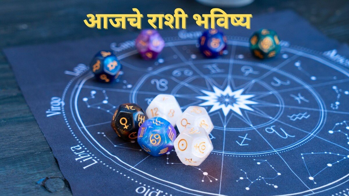 Mumbai Tak