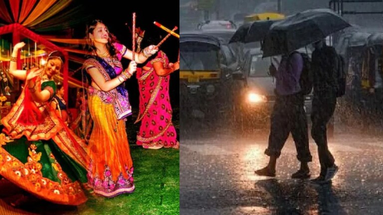Maharashtra Weather: गरबा खेळायचे होणार वांदे? ऐन नवरात्रीत पुन्हा कोसळणार? वाचा IMD रिपोर्ट Mumbai Tak