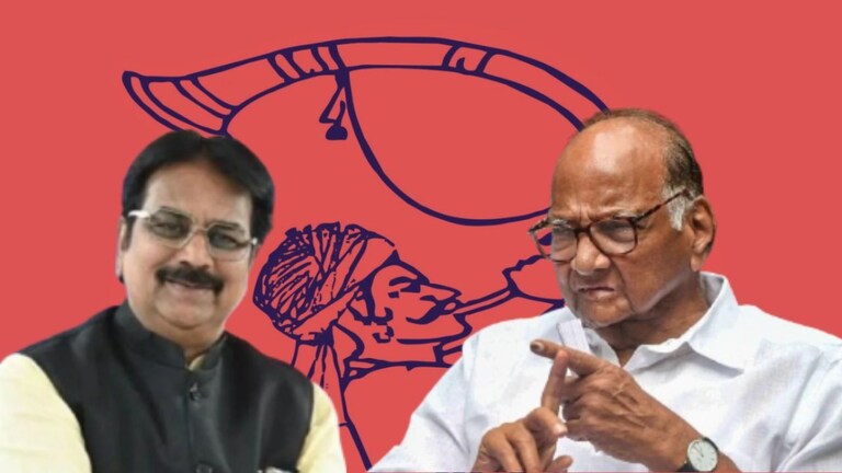 Harshvardhan Patil: शरद पवारांचा भाजपला मोठा धक्का, हर्षवर्धन पाटलांनी हाती घेतली तुतारी! हर्षवर्धन पाटील तुतारी हाती घेणार?