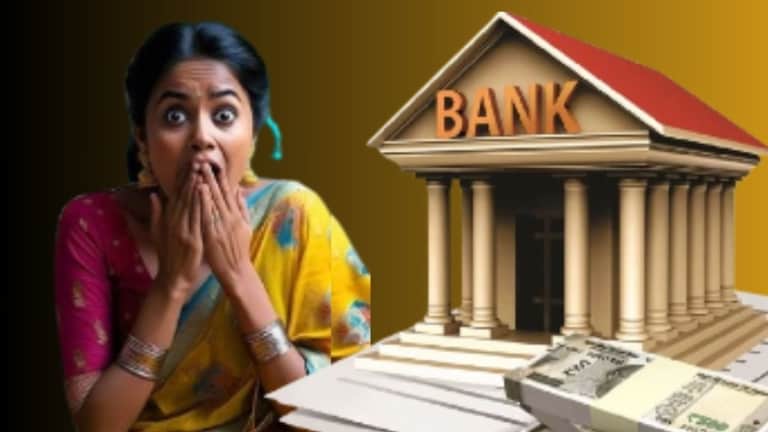 Ladki Bahin Yojana : लाडक्या बहिणींना पुन्हा मिळणार 4500? बँकेची 'ती' चूक... त्या महिलांच्या खात्यात 4500 पुन्हा खात्यात जमा होणार?