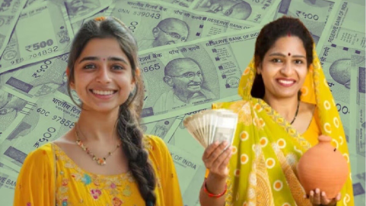 चौथ्या हप्त्यात महिलांच्या खात्यात किती पैसे येणार?
