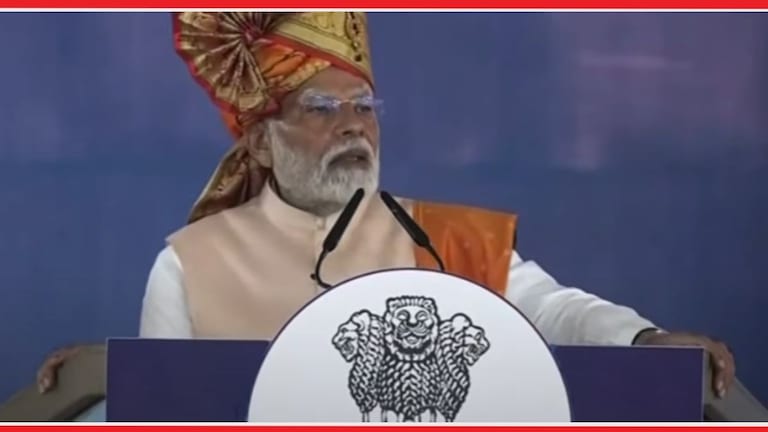 Narendra Modi: "मी आनंदाची बातमी घेऊन महाराष्ट्रात आलोय...",ठाण्यात PM नरेंद्र मोदी नेमकं काय म्हणाले? PM Narendra Modi Latest New