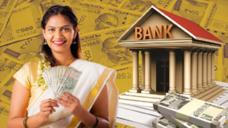 Ladki Bahin Yojana : लाडक्या बहिणींसाठी आनंदाची बातमी! दिवाळीआधीच महायुती सरकारने घेतला मोठा निर्णय 4500 खात्यात झाले डिपॉझिट